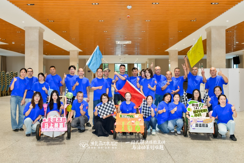 赛车大合照2.jpg