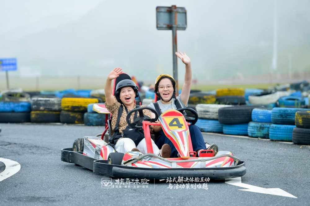 卡丁车1.jpg