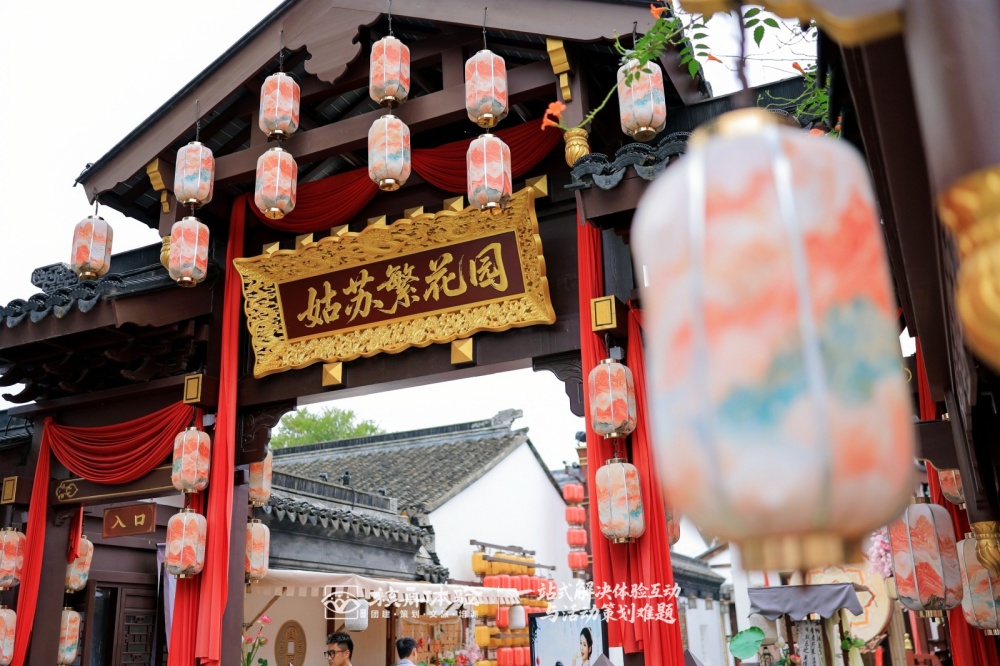 大门2.jpg