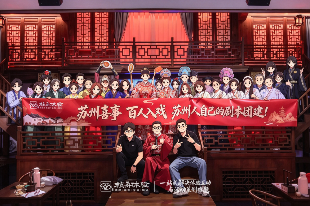 生成卡通人物形象 (5).png