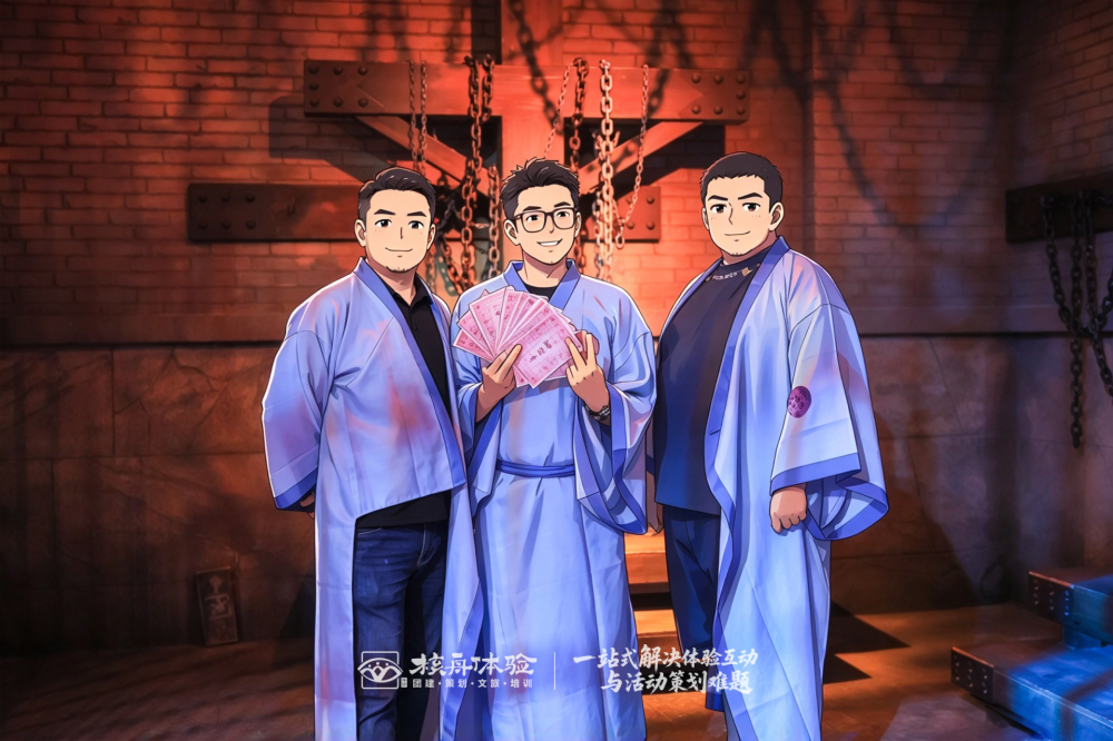 生成卡通人物形象 (12).png